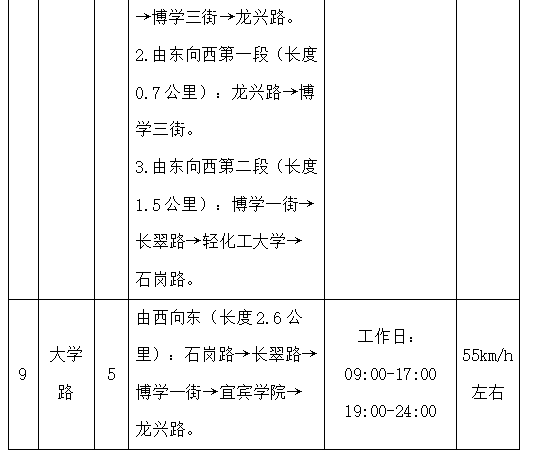 綠4.png