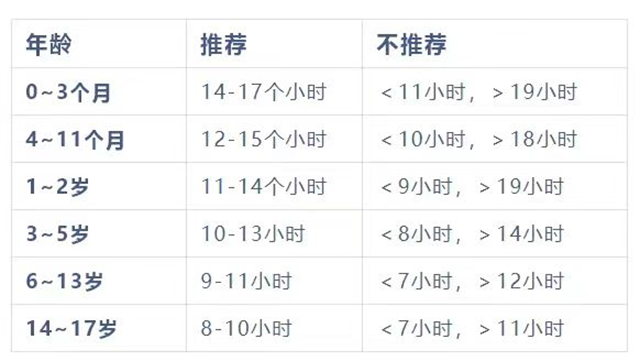食3.png