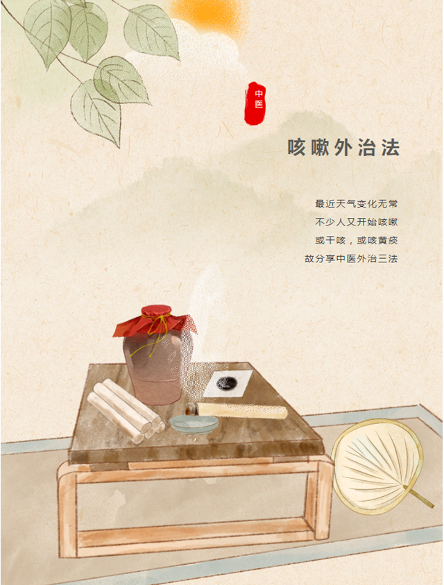 微信圖片_20240415114419.png