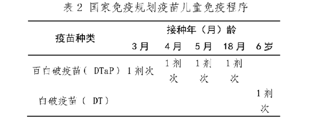 微信圖片_20240416091314.png