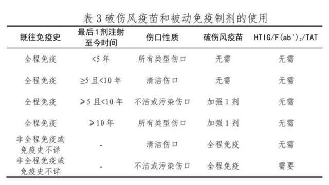 微信圖片_20240416091320.png