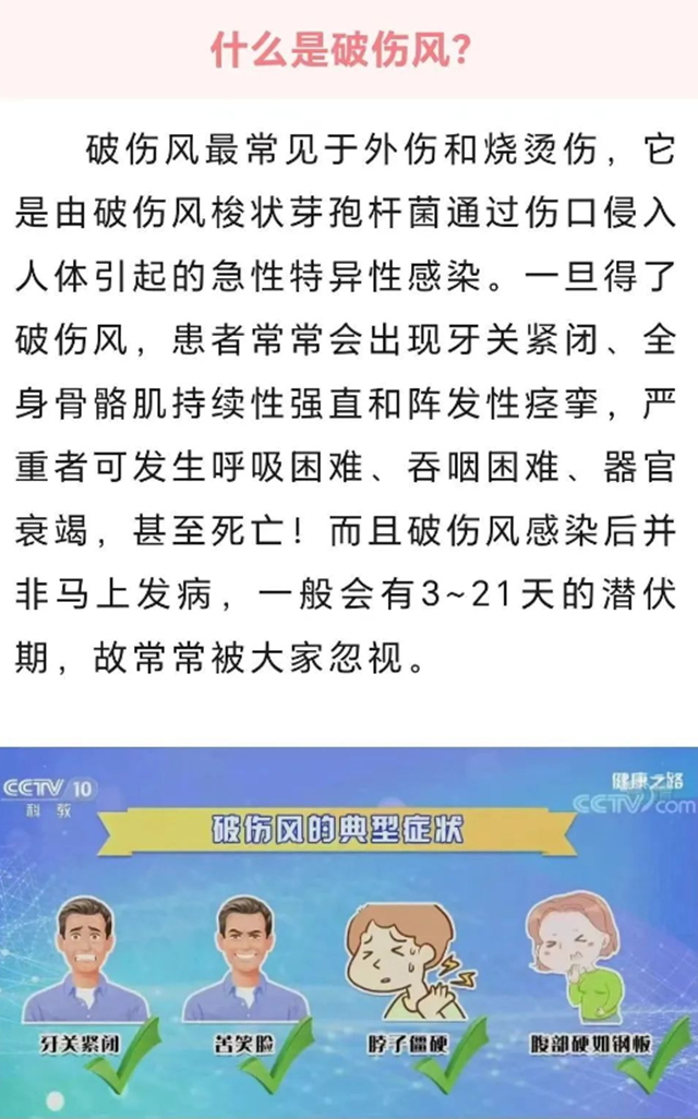 微信圖片_20240416092930.png