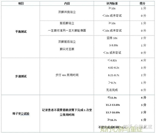 微信圖片_20240418085228.png