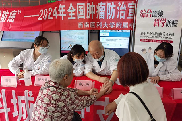 【擴散】這些癌癥高危人群注意……