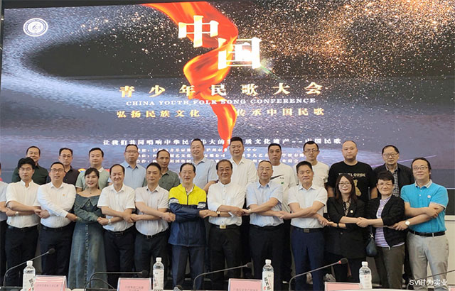 弘揚(yáng)民族文化 傳承中華民歌——“時(shí)為”在行動(dòng)！