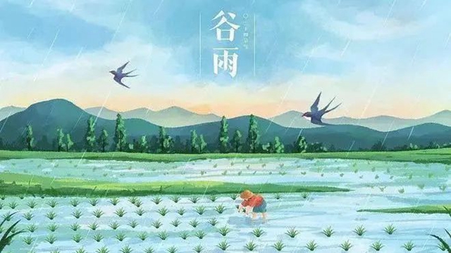 微信圖片_20240419090008.jpg