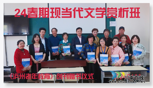 教育2.png