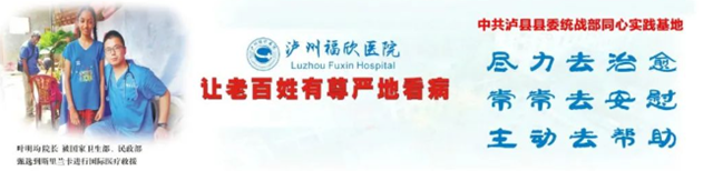 在線申領(lǐng)醫(yī)保電子憑證，流程超簡單哦！