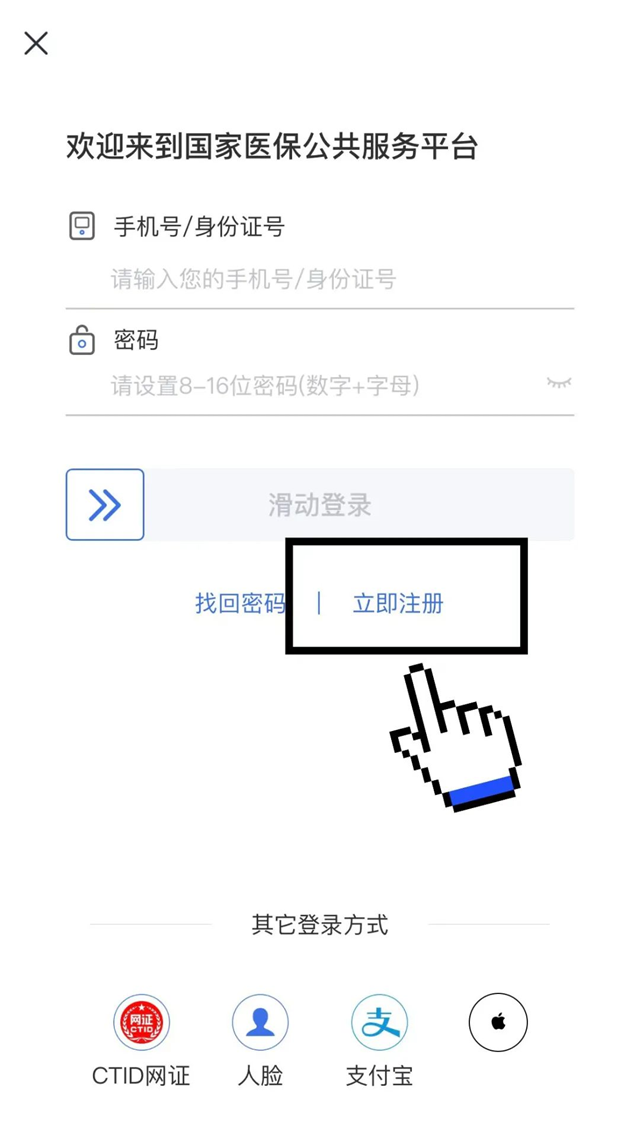 微信圖片_20240423091422.png