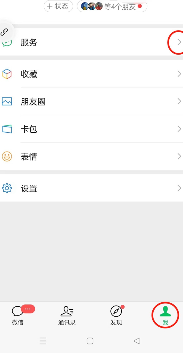 微信圖片_20240423091446.jpg