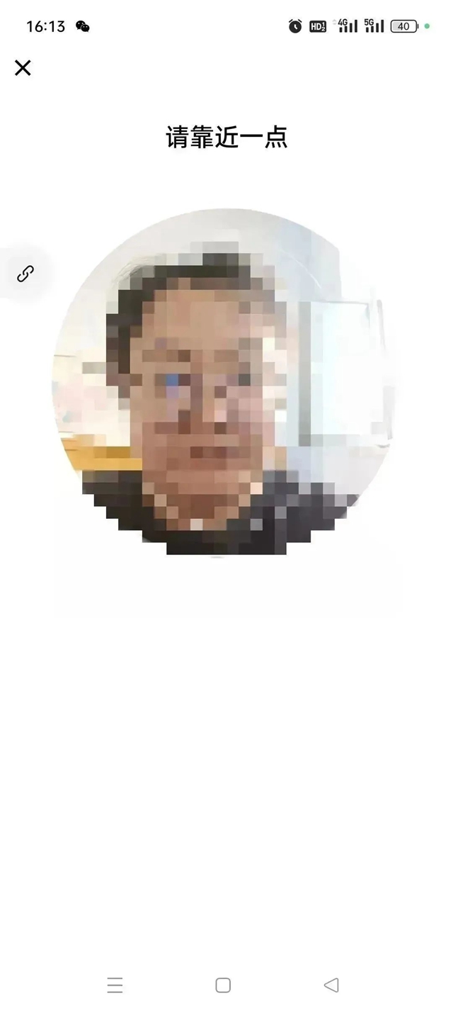 微信圖片_20240423091536.jpg