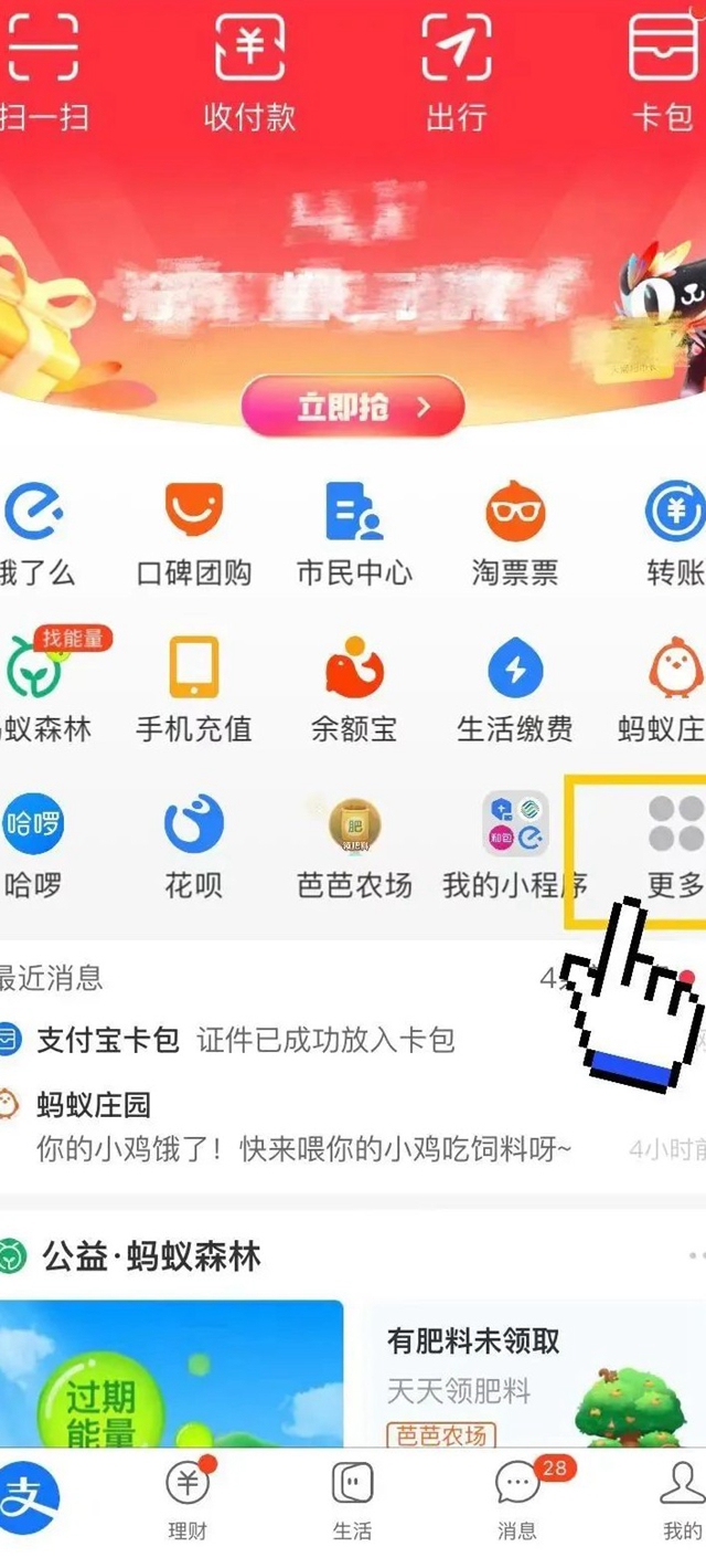 微信圖片_20240423091548.jpg