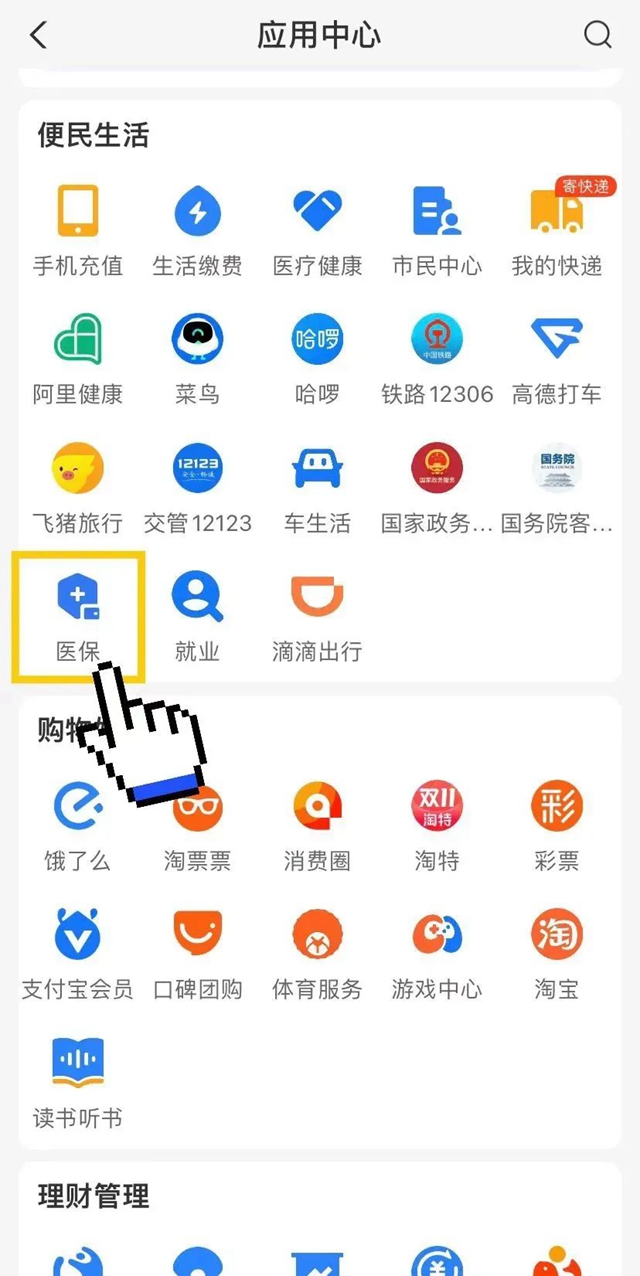 微信圖片_20240423091553.jpg