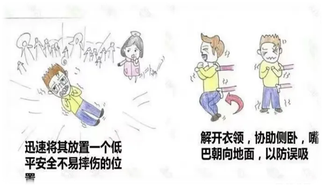 微信圖片_20240423093350.png