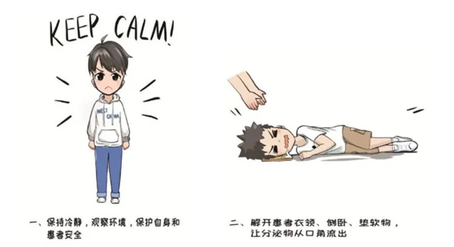 微信圖片_20240423093346.png