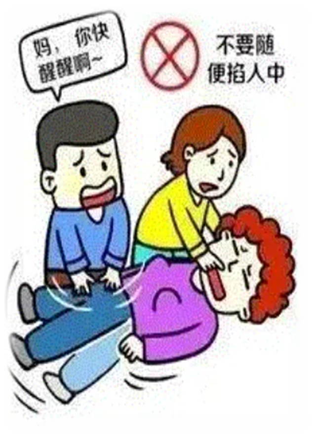 微信圖片_20240423093359.png