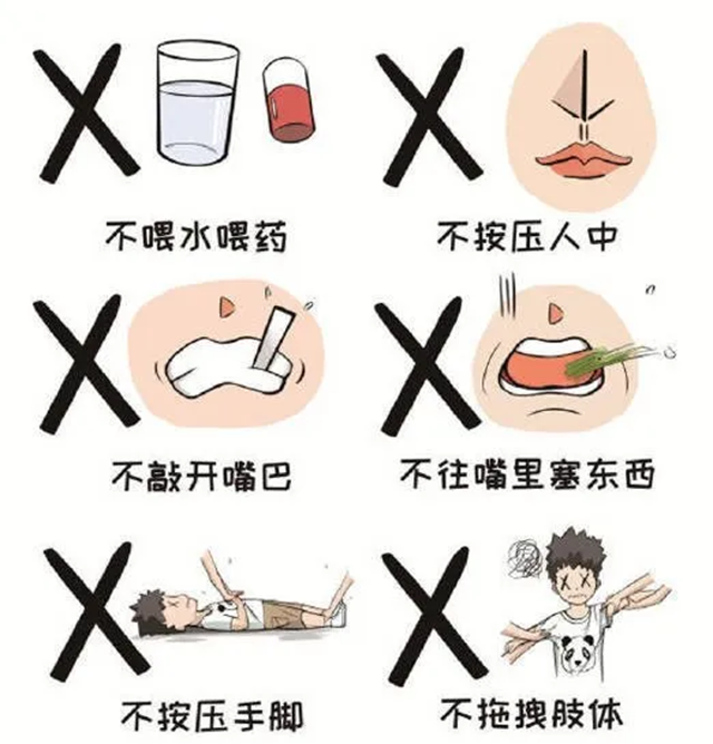 微信圖片_20240423093404.png