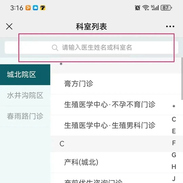 微信圖片_20240423093420.jpg