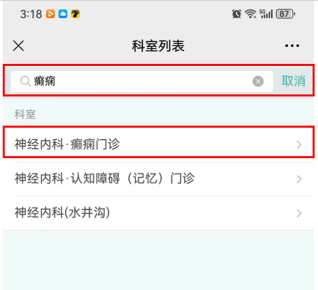 微信圖片_20240423093430.png