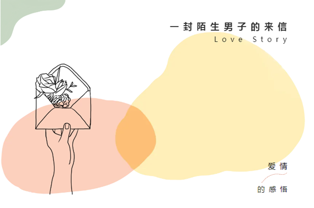 【熱辣滾燙】用藥就能“輕松躺瘦”？“減肥神藥”到底有多神？