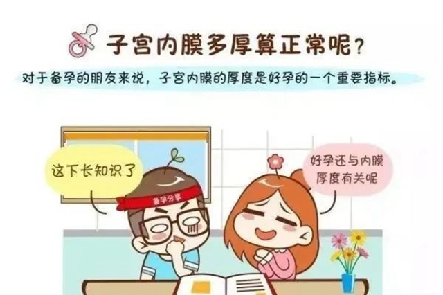 微信圖片_20240425103024.jpg