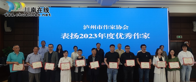 微信圖片_20240427231820.jpg
