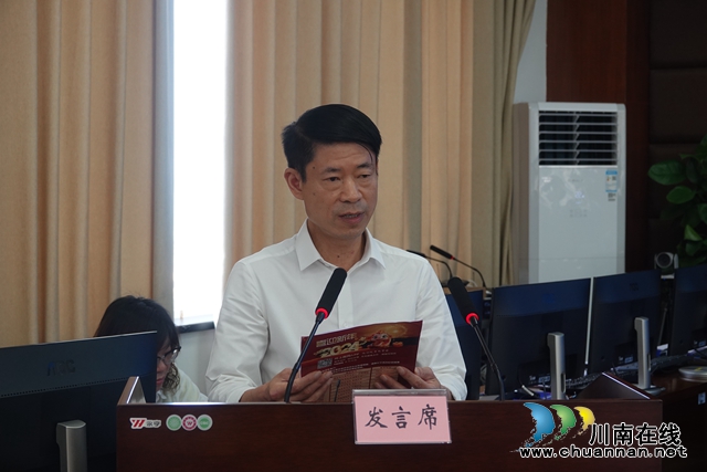 微信圖片_20240427231735.jpg