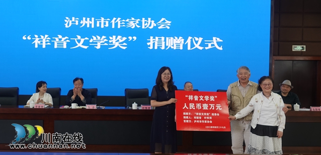 微信圖片_20240427231707.jpg