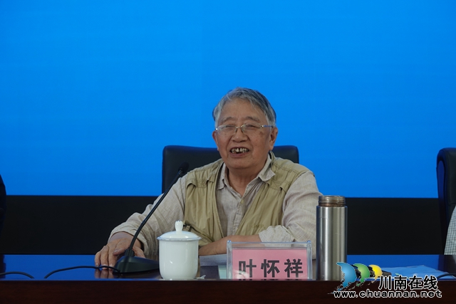 微信圖片_20240427231637.jpg