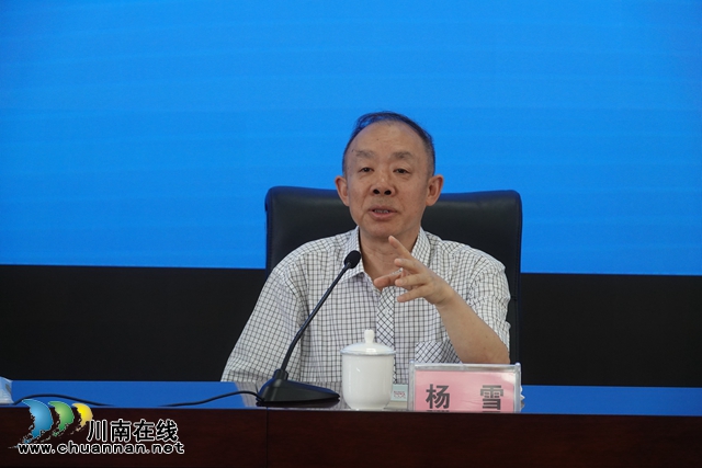 微信圖片_20240427231621.jpg