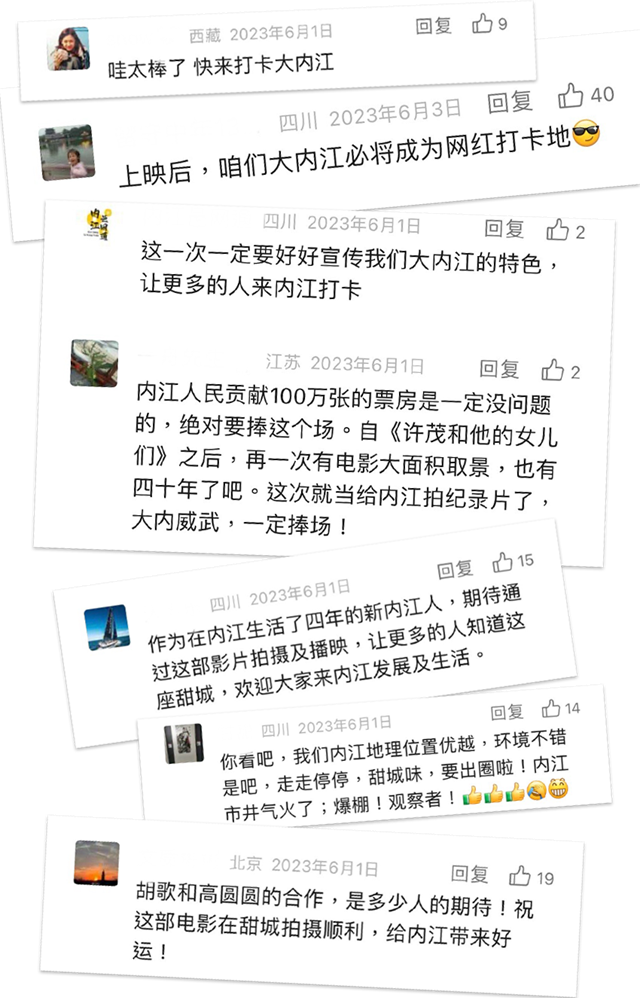 微信圖片_20240428095157.png