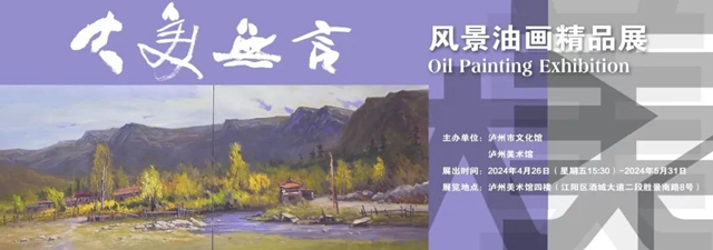 微信圖片_20240428101216.jpg