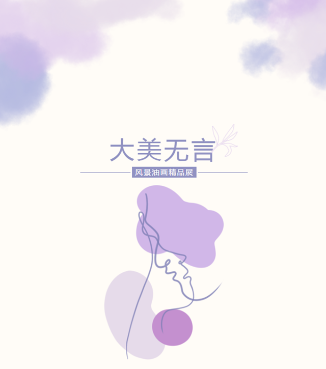 微信圖片_20240428101206.png