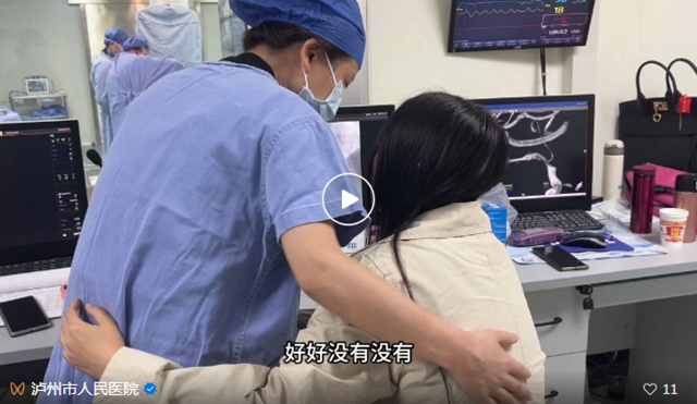 視頻1.jpg