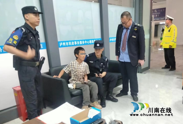 相伴成長(zhǎng)路，瀘州救助送你回家