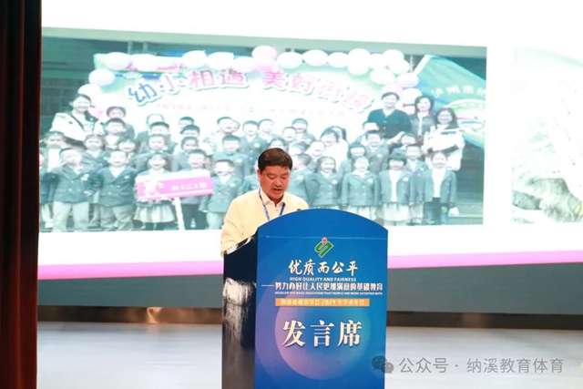 納2.jpg