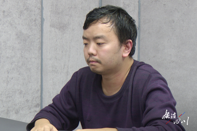 瘋狂舉債！宜賓一公職人員侵吞32套房屋稅款還網(wǎng)貸