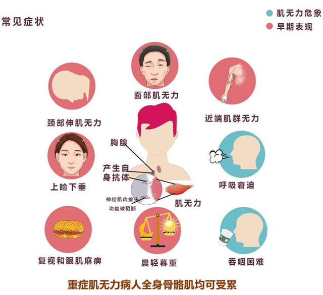 微信圖片_20240507085454.png
