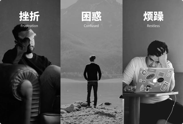 【關(guān)注】負面情緒加快衰老，比抽煙高32%……