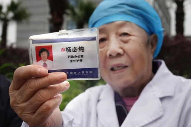 她是四川省第一位“南丁格爾”獎?wù)芦@得者，85歲仍在工作！她還有個小心愿……