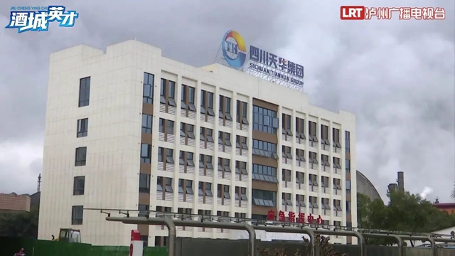 微信圖片_20240515100544.jpg