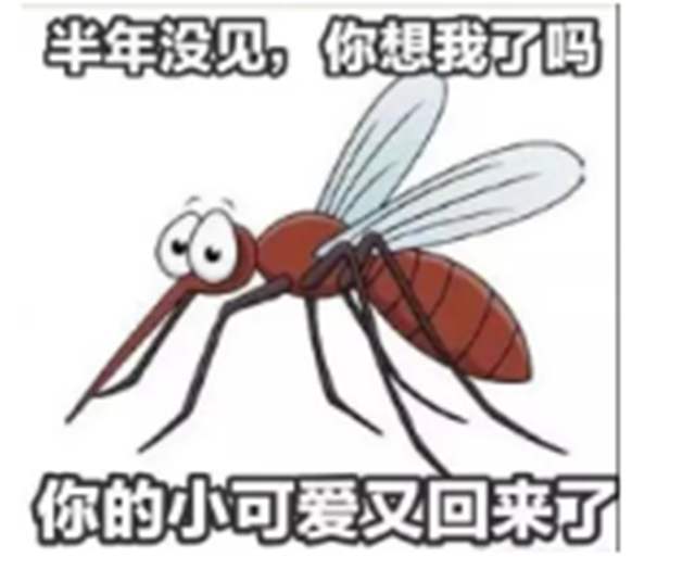【提醒】已發(fā)現(xiàn)輸入病例！出現(xiàn)這些癥狀要小心...