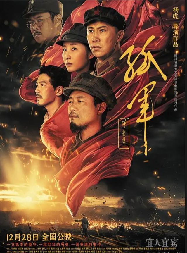 宜賓取景拍攝的電影，在俄羅斯獲獎了！