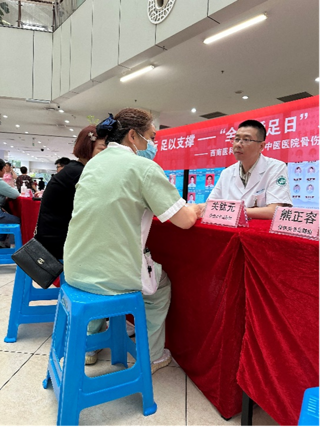 微信圖片_20240531085207.png