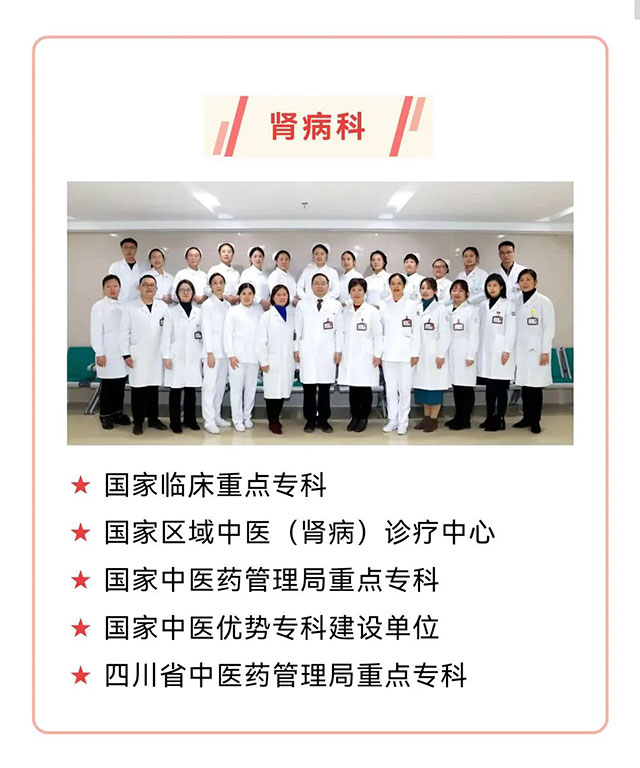【圍觀】獨(dú)吞兩斤白酒，男子吐血后昏迷不醒......
