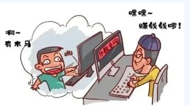 重要預警！若接到“內部指標”等電話，可直接110報警