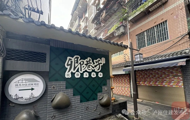 微信圖片_20240614105500.jpg