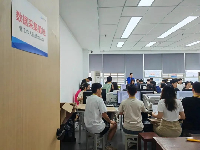 微信圖片_20240617102014.jpg