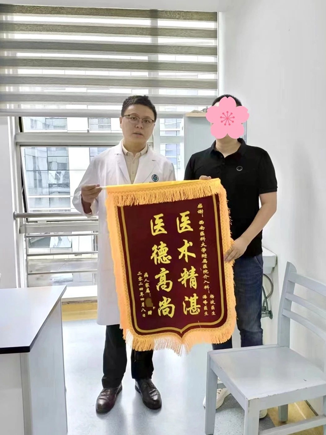 醫(yī)生為伴抗癌5年，60歲父親留下遺愿