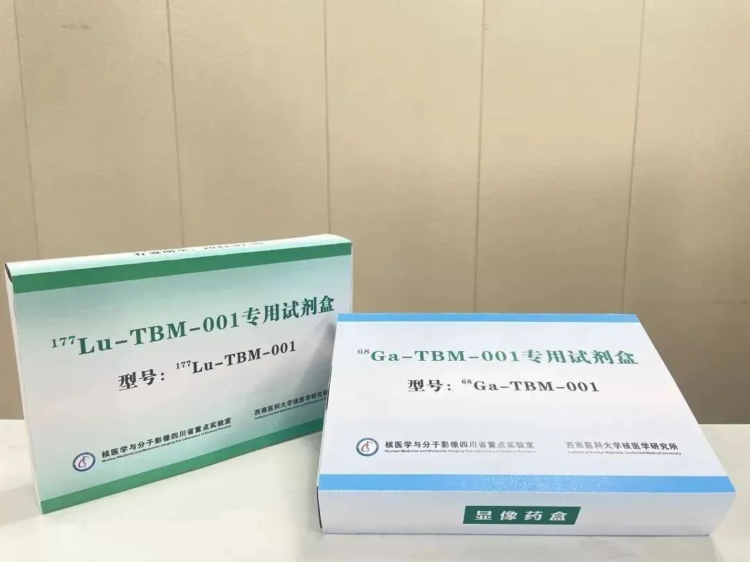 我有兩杯酒，一杯慶“重生”，一杯敬“西南醫(yī)大附院”